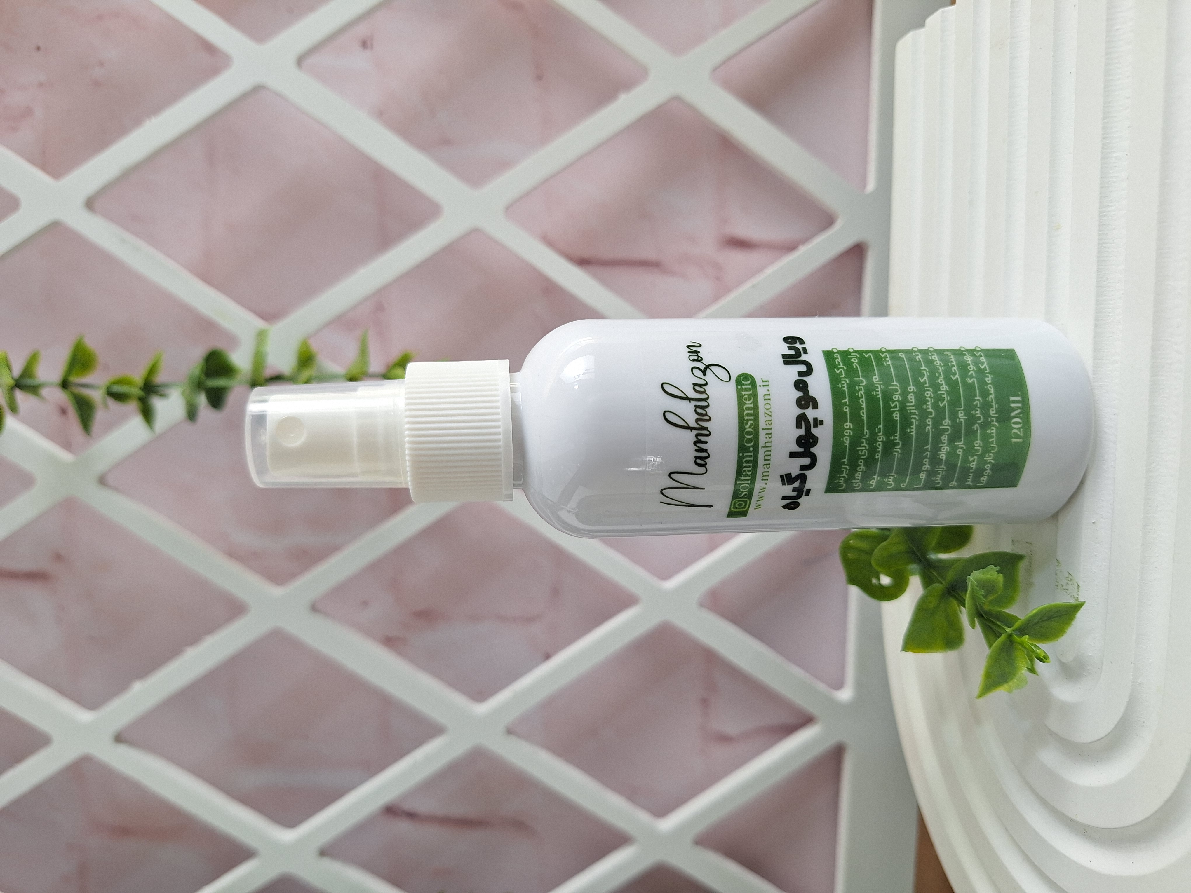 ویال مو چهل گیاه