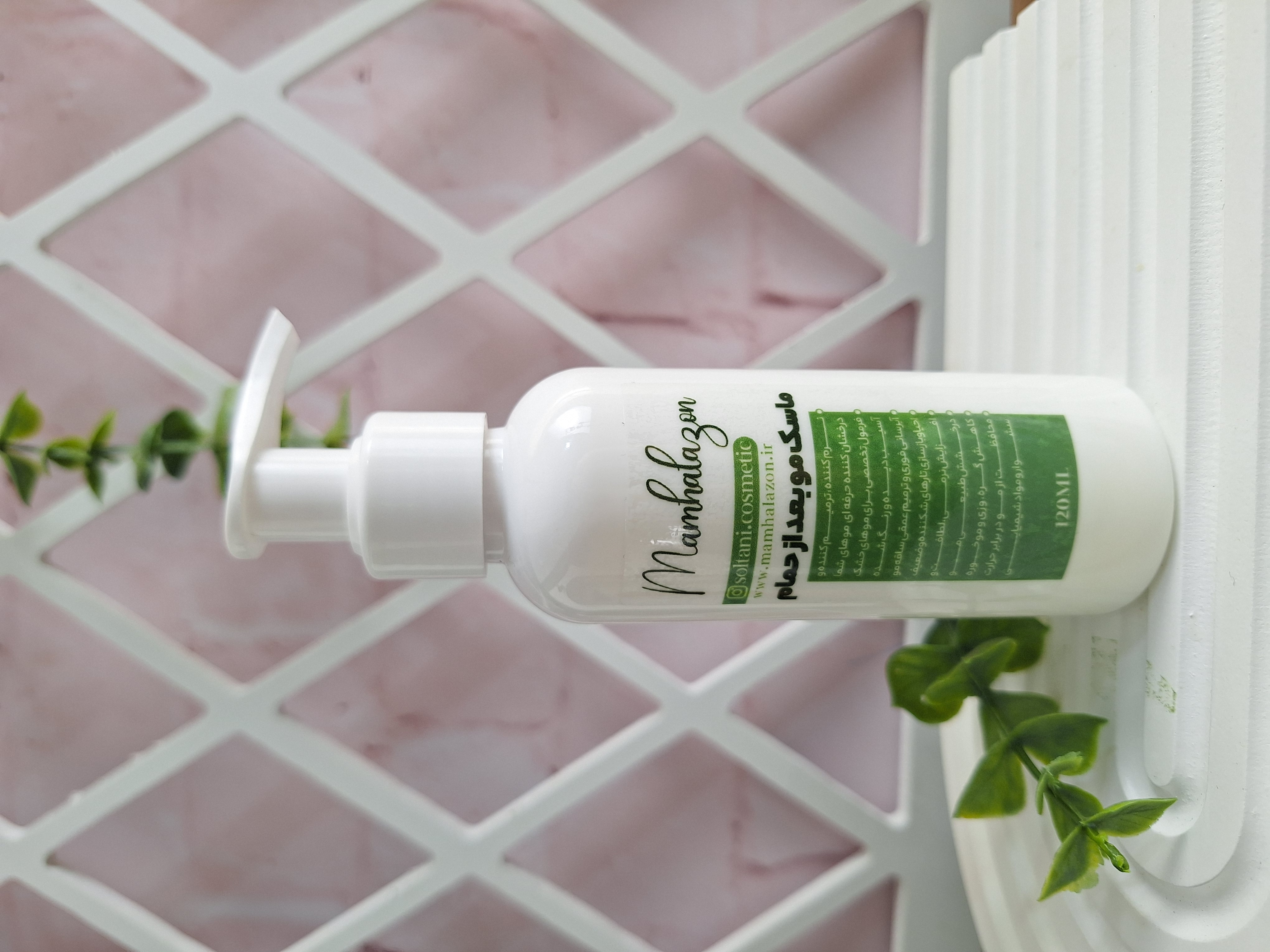 ماسک مو (کرم مو) بعد حمام